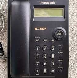 Panasonic Phone 