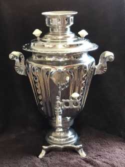 Vintage Samovar